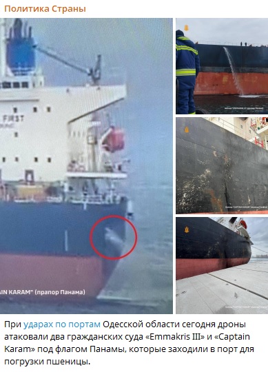 Украинцы взбунтовались, Зеленский не при делах: в Одессе мощные прилёты - город обесточен