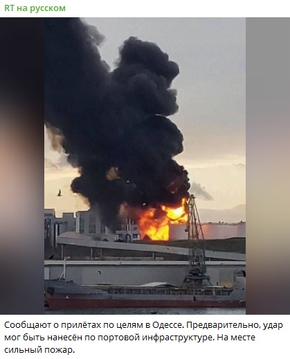 Украинцы взбунтовались, Зеленский не при делах: в Одессе мощные прилёты - город обесточен