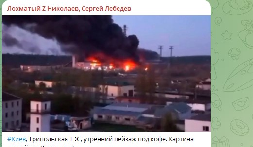 Ничего себе удар: Всё изменилось в 15:36. Зеленский в гневе, такой атаки не ждали в Киеве