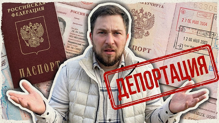 Такого абсурда ещё не было: Аннулирован паспорт 21-летнего парня, всю жизнь прожившего в России