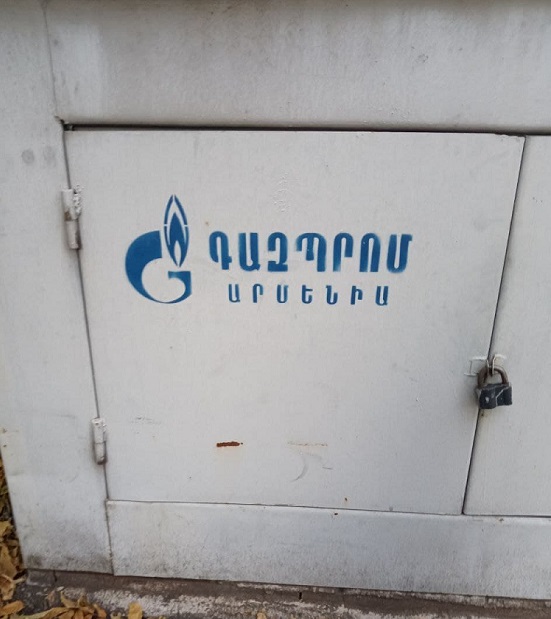 Больше всех достанется Армении. Нюансы конфликта на Ближнем Востоке