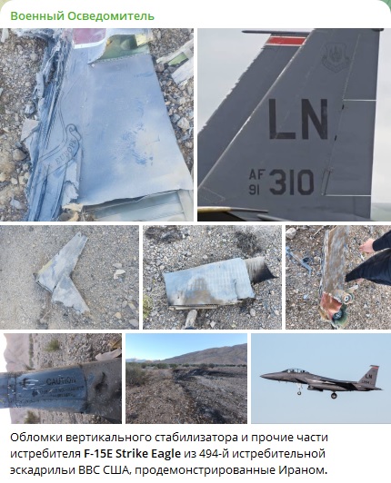 Эскалация на Ближнем Востоке: Страны Персидского залива требуют мандат на войну с Ираном - Reuters