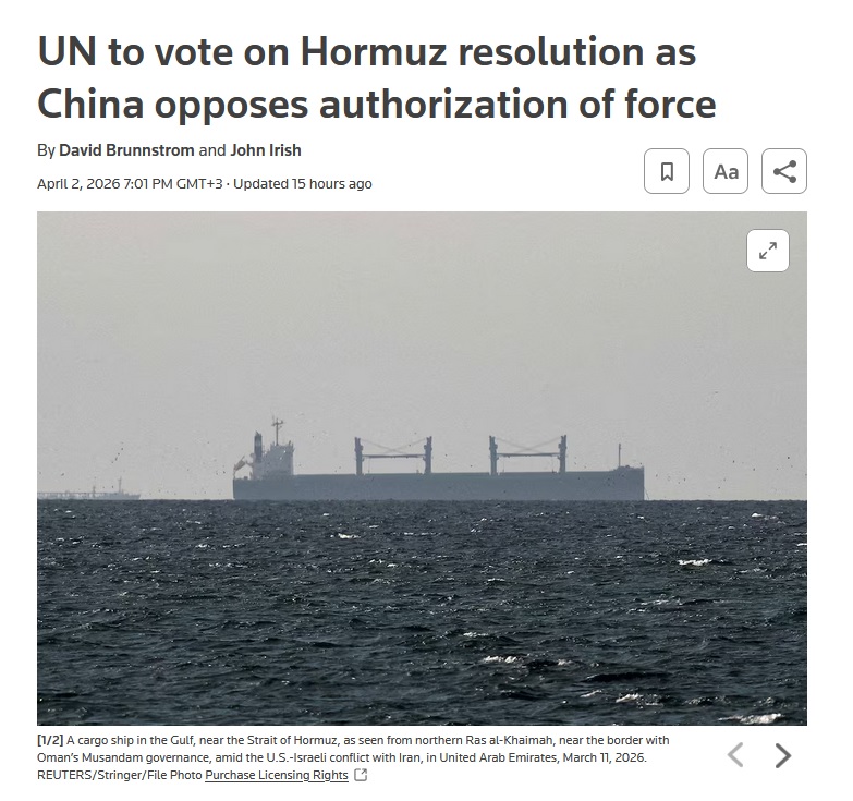 Эскалация на Ближнем Востоке: Страны Персидского залива требуют мандат на войну с Ираном - Reuters