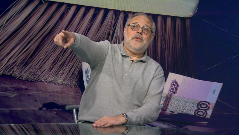 "Вы что, обалдели, что ли?" - Хазин пояснил, как русским олигархам удается богатеть в кризис