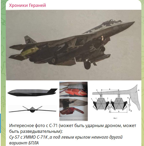 "Что же это за зверь такой?" На Западе в шоке от русской ракеты: "мультик" оказался реальностью