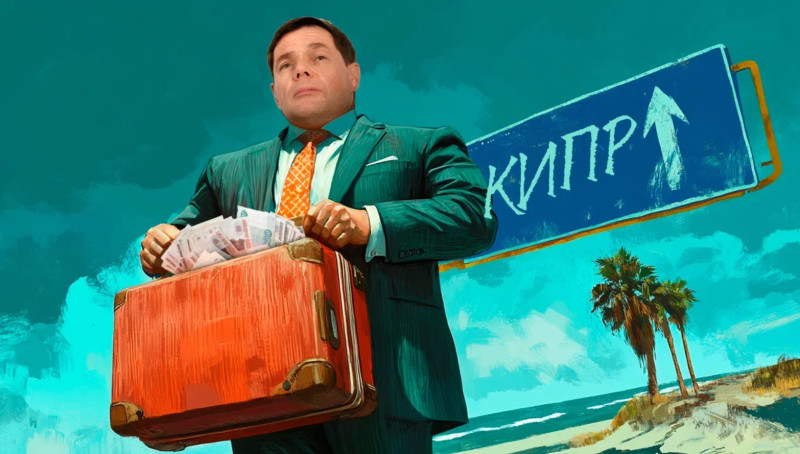 "Вы что, обалдели, что ли?" - Хазин пояснил, как русским олигархам удается богатеть в кризис