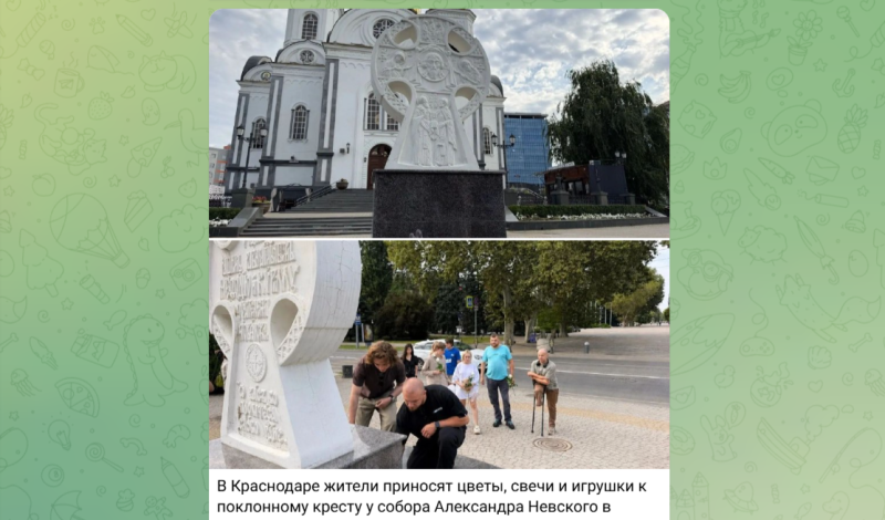 После атаки на пляж в Геленджике ВСУ ударили по Белгородчине. Ранен трёхлетний малыш
