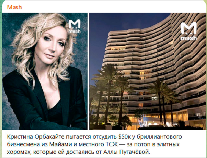 Большие проблемы у Максима Галкина* в России начались 1 марта
