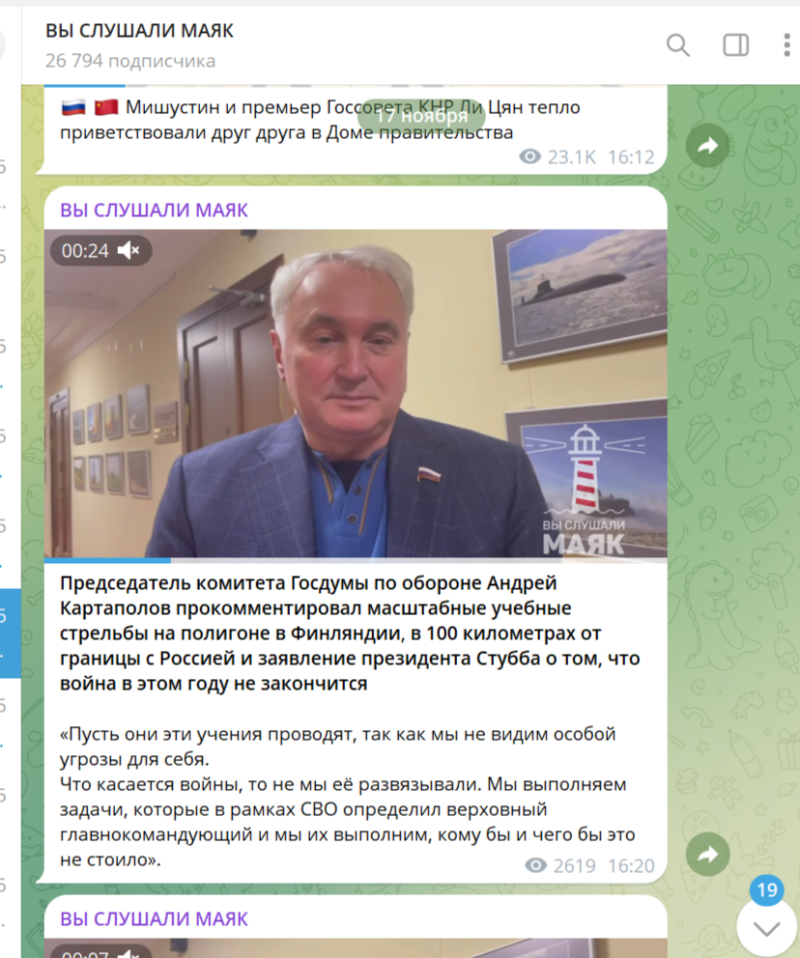 Слова русского генерала напугали Европу: "Придётся встать на колени"