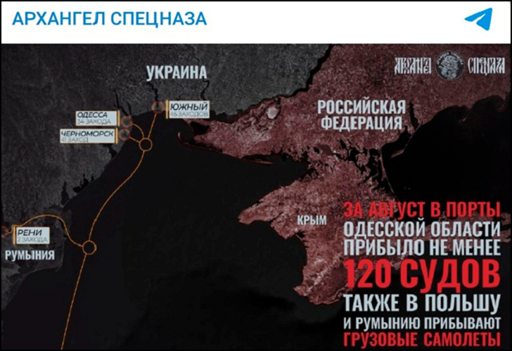 Зеленский нанёс три удара в спину Эрдогану