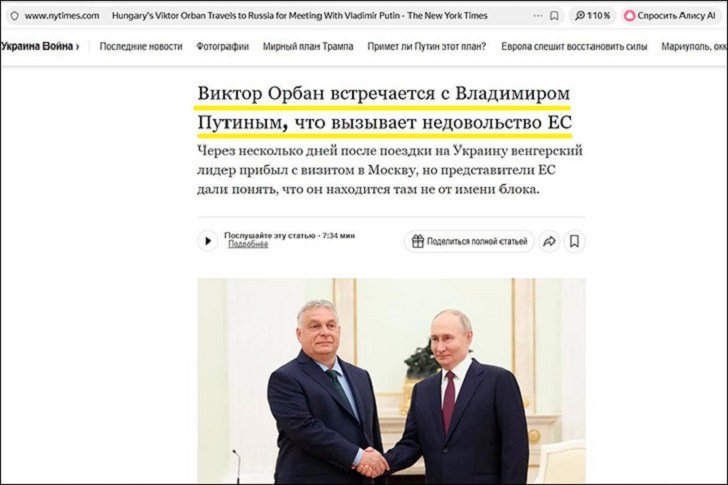 Вспомните, как было стыдно: Вот что сказал Ельцин