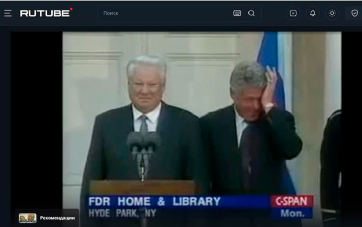 Вспомните, как было стыдно: Вот что сказал Ельцин