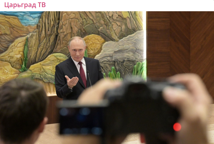 Покровск не важен? Путин одной фразой остановил антикриз Зеленского