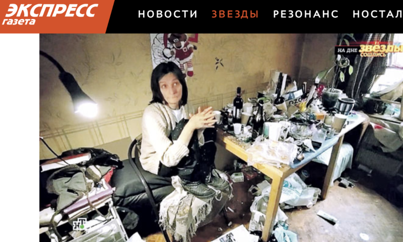 Медленно убивала себя - жизнь пошла под откос: Горькая правда о скончавшейся четвёртой жене Ефремова