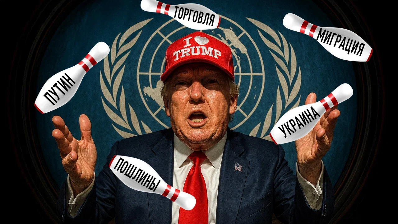 Ох, что творится. Удар по России через ООН. Китай бессилен: Путин пошёл на контрответ. И китайцы "ахнули"