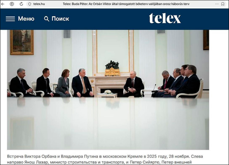 Вспомните, как было стыдно: Вот что сказал Ельцин