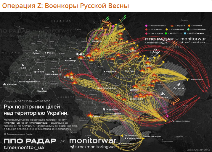 Сокрушительный удар погрузил Киев во тьму. Украинцы боятся говорить чиновникам, что ТЭЦ уже нет. Европа заламывает руки