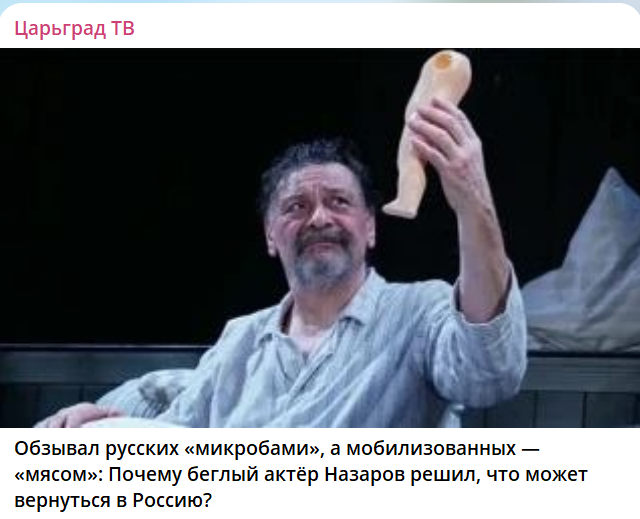 "Кто за это ответит?!": Предавший Россию народный артист готовится к возвращению. Народ не скрывает эмоций