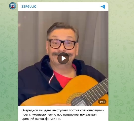 "А почему его до сих пор не лишили гражданства?": Обливавший Россию грязью артист Назаров возвращается в ненавистную им страну