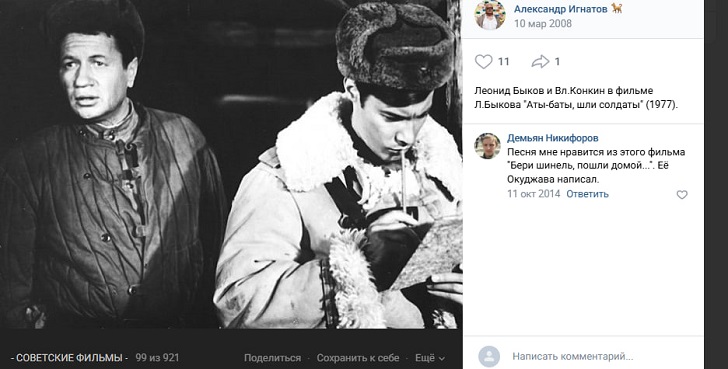 Сначала Нонна Мордюкова сыграла горе в кино. А после потеряла сына