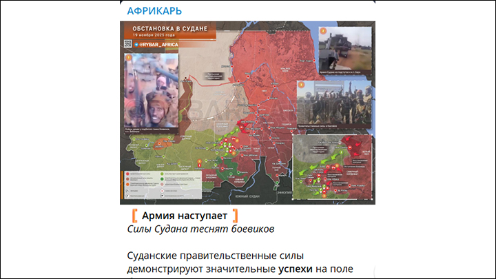 Сложная задачка для Суровикина: Россию пытаются провести. Генерал - ключ к затее