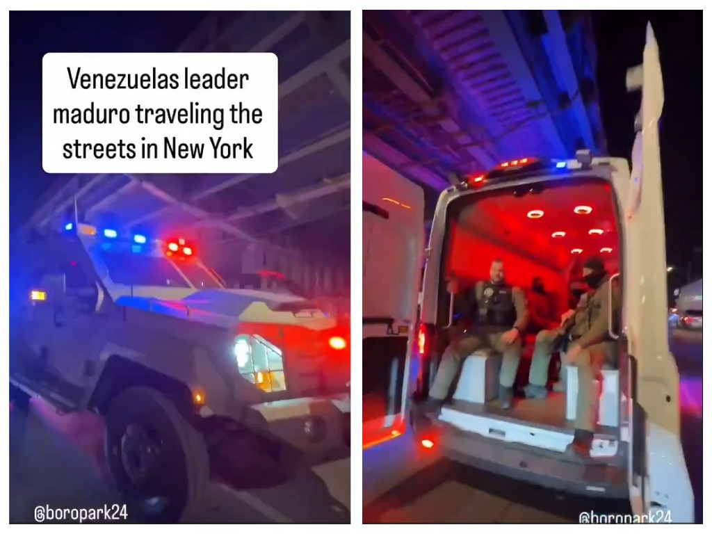 Инквизиторы, улицы, стальная "клетка": Что США сделали с Мадуро? "Осталось только насадить на кол"