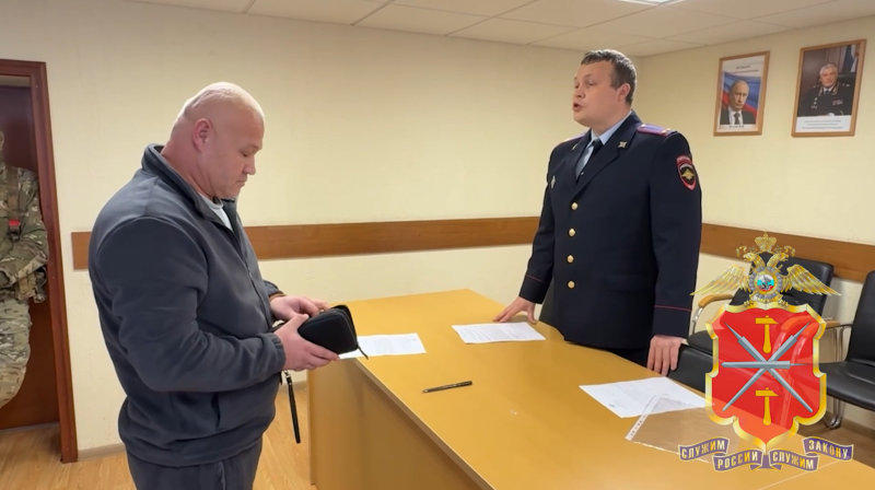 Убийца Вохиджон унижал коренное население России. Теперь он лишён гражданства