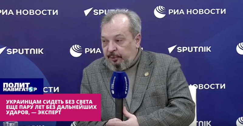 Плохие новости для Киева: 2 ближайших года будут худшими