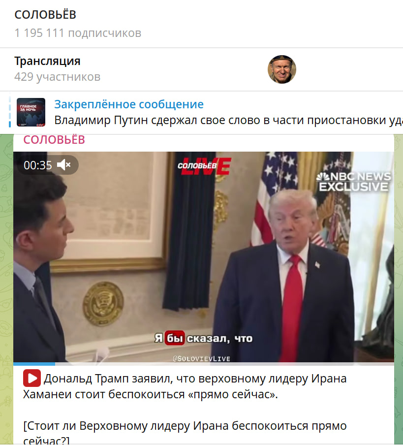 Переговоры Тегерана и Вашингтона: Министр иностранных дел Ирана прояснил ситуацию