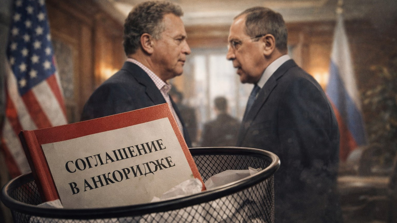 Трезвая оценка перспектив: "Тайная канцелярия" проанализировала переговорный процесс вокруг Украины