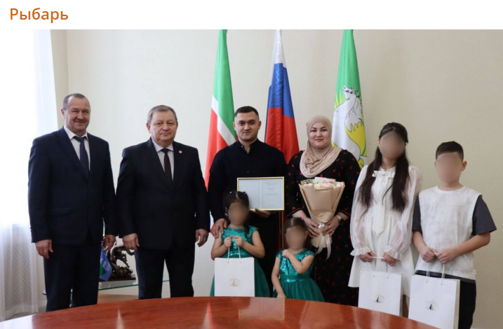 Чиновник хотел обелить себя. Вика Цыганова не пожалела его