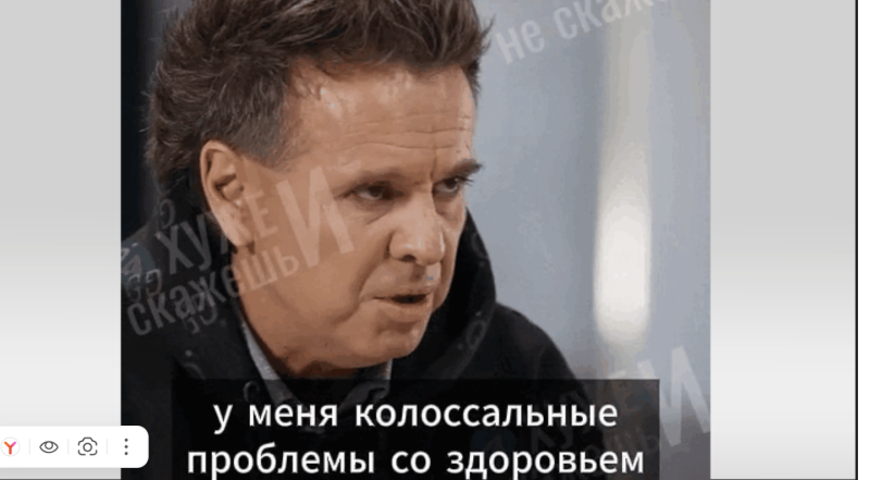 Губин "умыл" Собчак, даже будучи тяжело больным пациентом