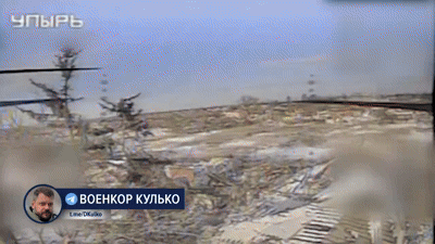 Срочный приказ Путина спас фронт