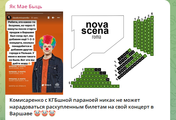 Единственный комик-релокант, сказавший правду: Вот, что с ним сделал Брюссель