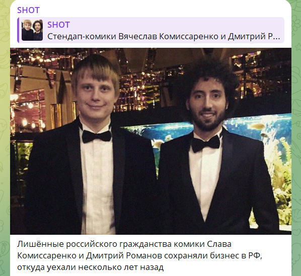 Единственный комик-релокант, сказавший правду: Вот, что с ним сделал Брюссель