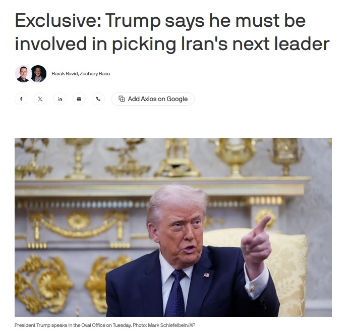 Трамп хочет выбрать нового лидера Ирана – Axios