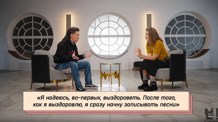 Собчак попыталась "хайпануть". Но "сенсация" пошла не по плану