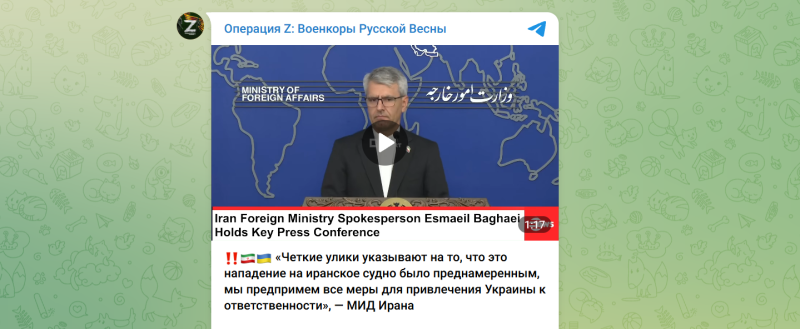 Нетаньяху отказался встречаться с Зеленским. И всё посыпалось