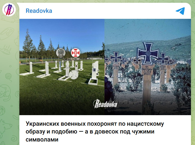 Бойцов ВСУ похоронят почти под фашистскими крестами. Русские про "дизайн" кладбища не смогли молчать: "Это срам для живых"