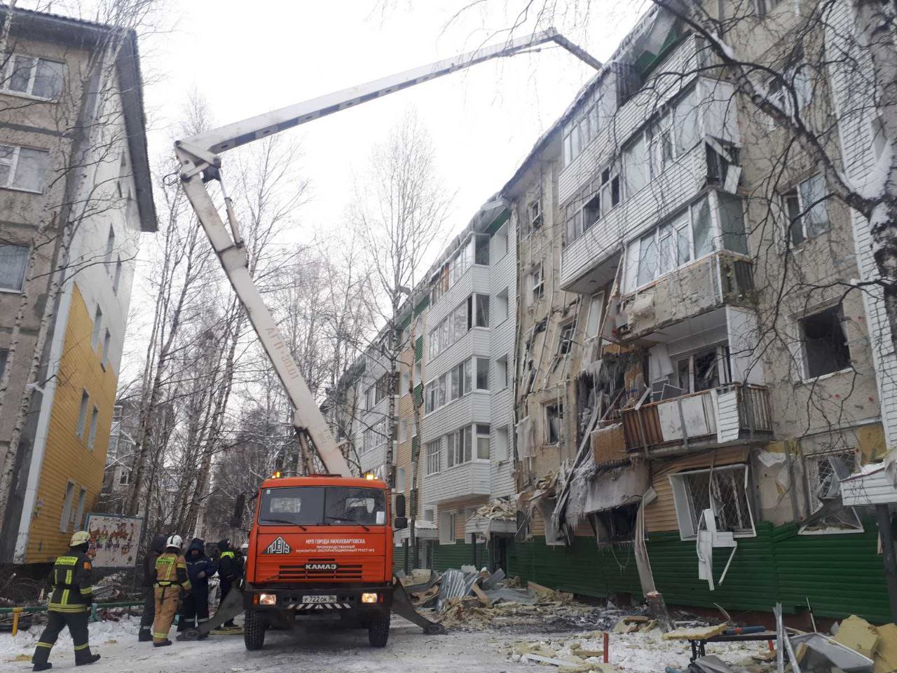 Взрыв в Нижневартовске: жертвы и причины ЧП в пятиэтажке, список погибших