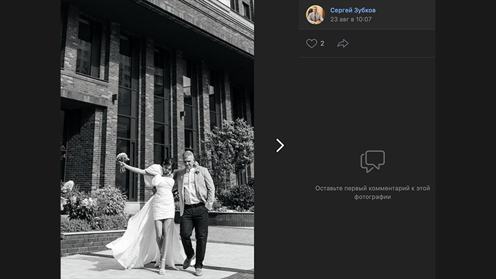 Жена депутата послала всех заранее: Русские не простили