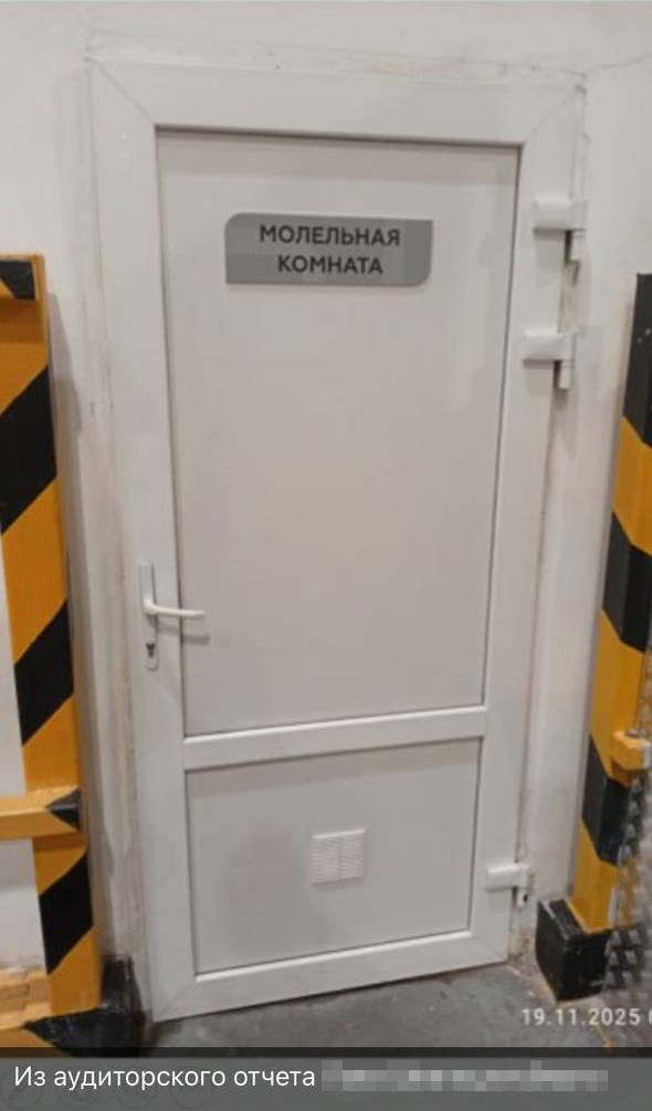 Они нас так ненавидят? Мигранты портят еду при доставке. Крик души профессора