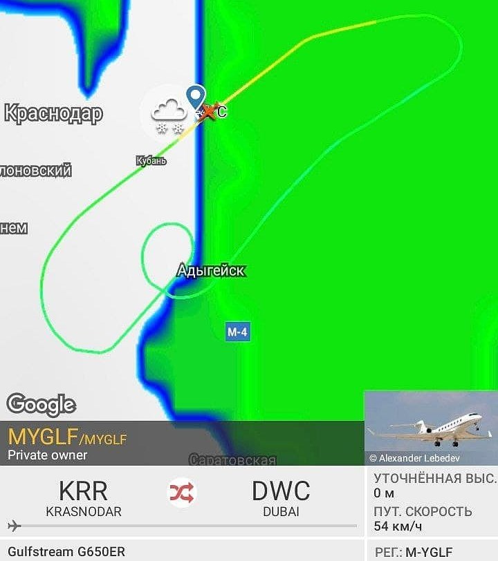 Фото: flightradar24.com