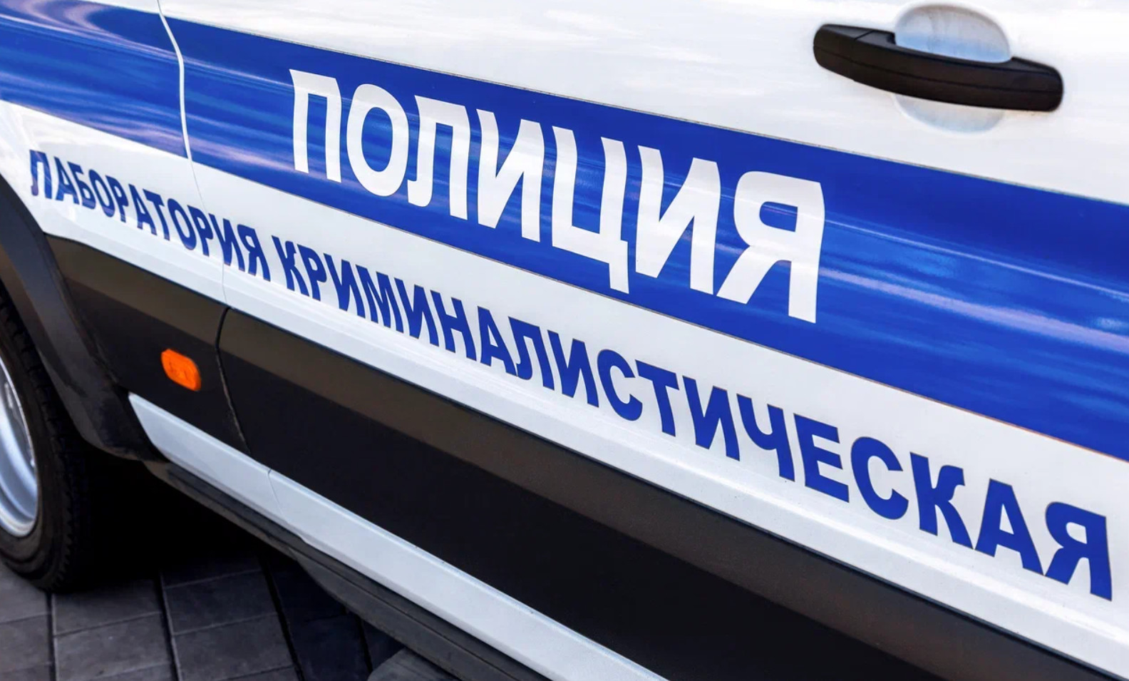 Загадочная смерть: Мёртвым в своей ванной найден экс-замминистра юстиции России