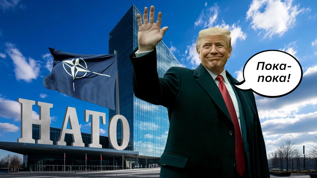 Ого. "Лавров ждал этого 35 лет". И оно случилось: Россия получила от НАТО неожиданные новости