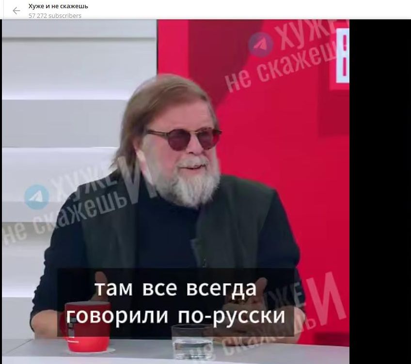 Шахназаров - о Гребенщикове*: "Какой же дешёвенький и неумный манипулятор!"
