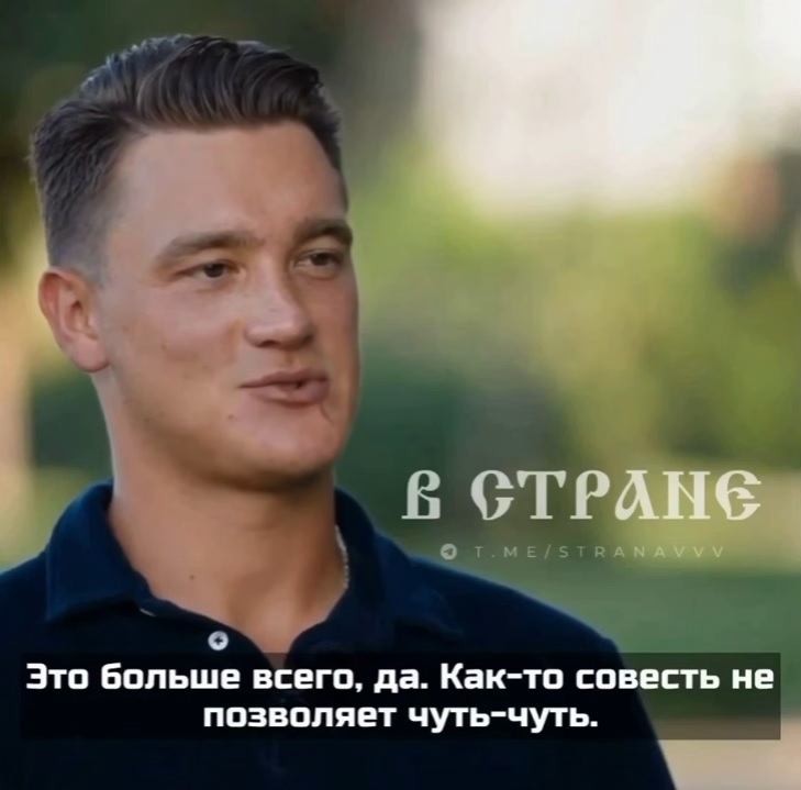 Хоккеисту Никите Задорову стыдно за Россию. А за США?