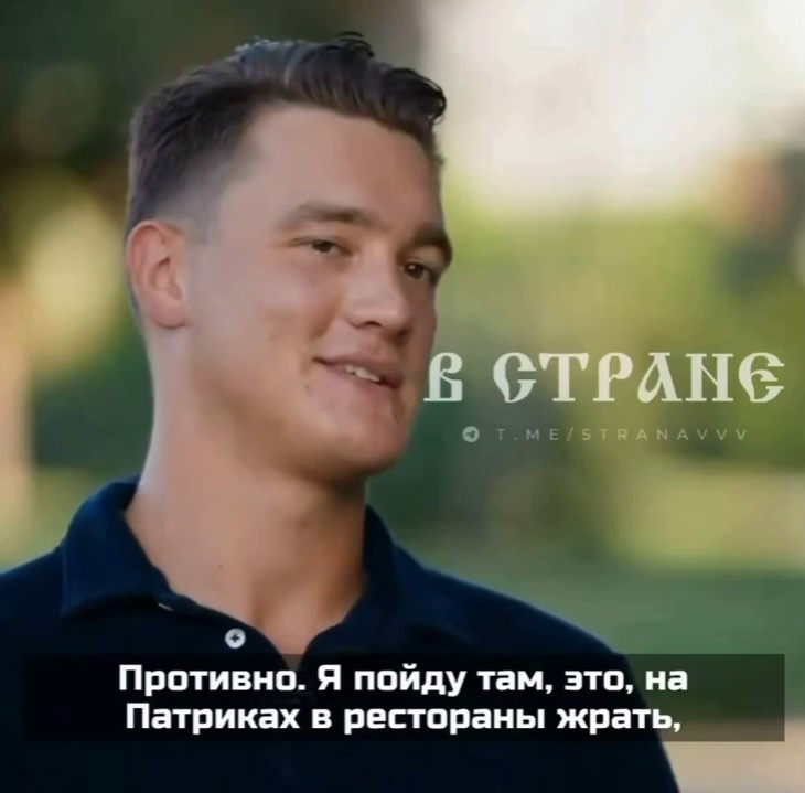 Хоккеисту Никите Задорову стыдно за Россию. А за США?