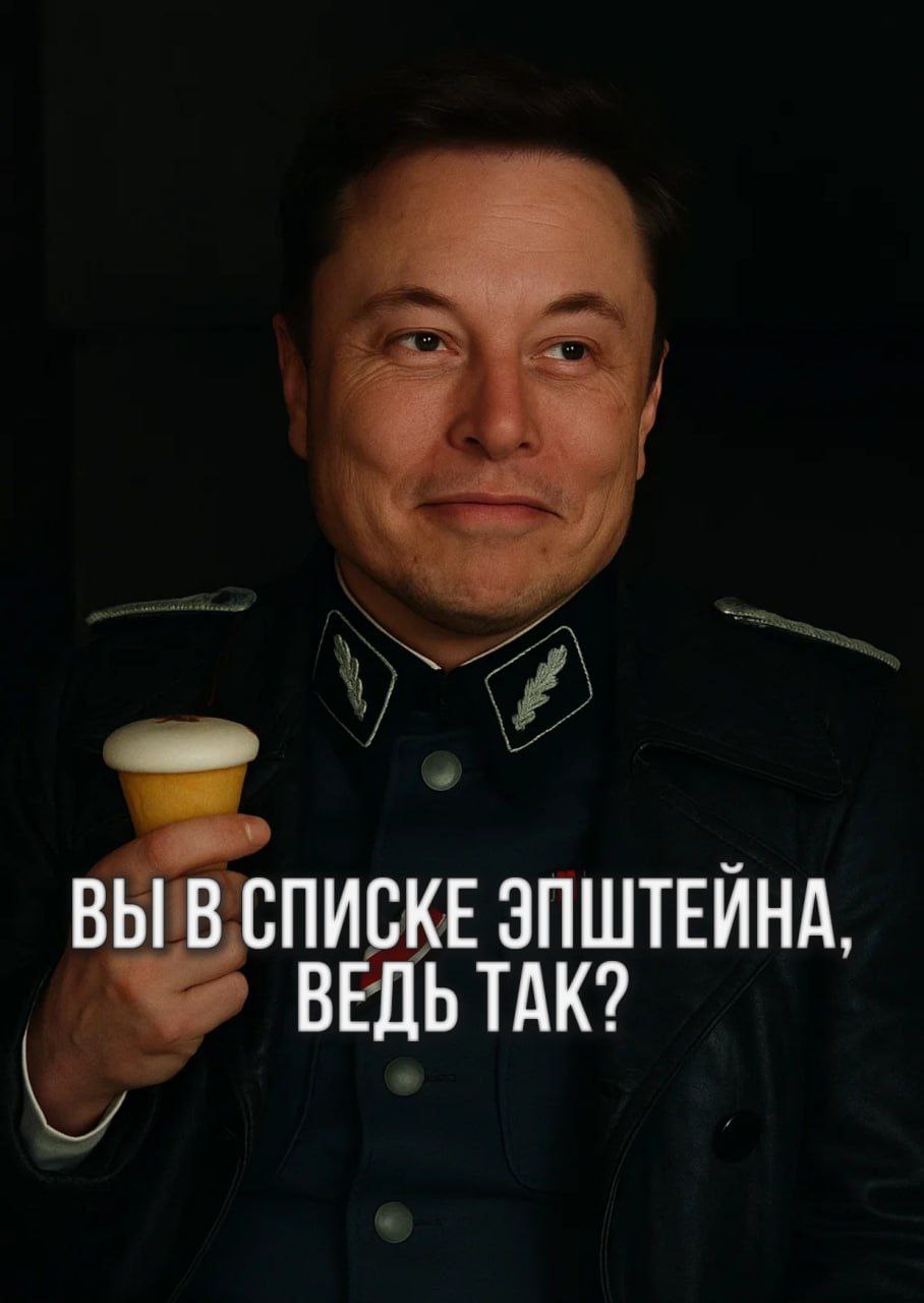 https://up.tsargrad.tv/uploads/06-06-2025/yepshteyn.jpg