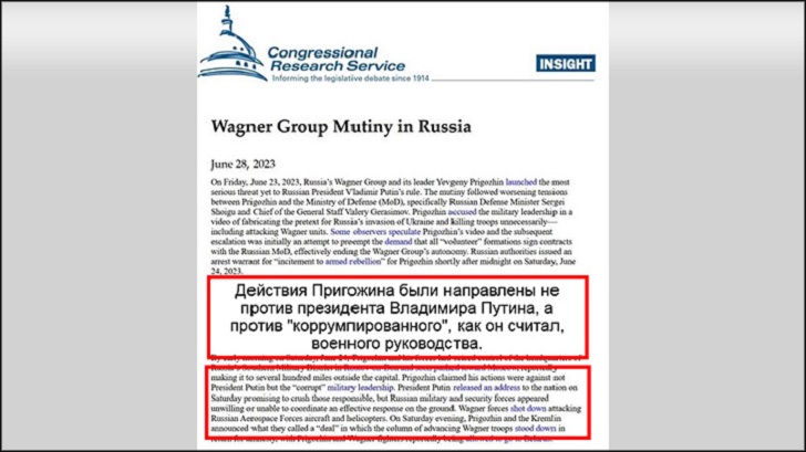 7 имён: Эти олигархи покинули Россию в день "Марша Пригожина"